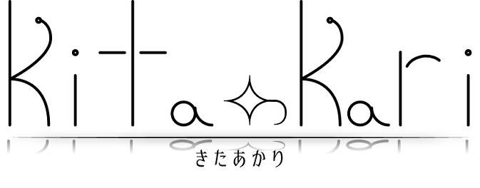 kitaakari